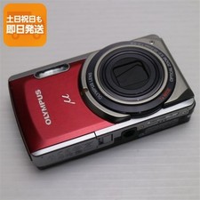 Olympus  -7020 Digital Camera Used Tested From Japan