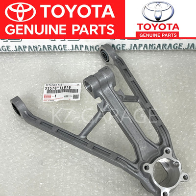 Toyota Genuine Floor Shift RETAINER CONTROL SHIFT LEVER 33570-14070 NEW