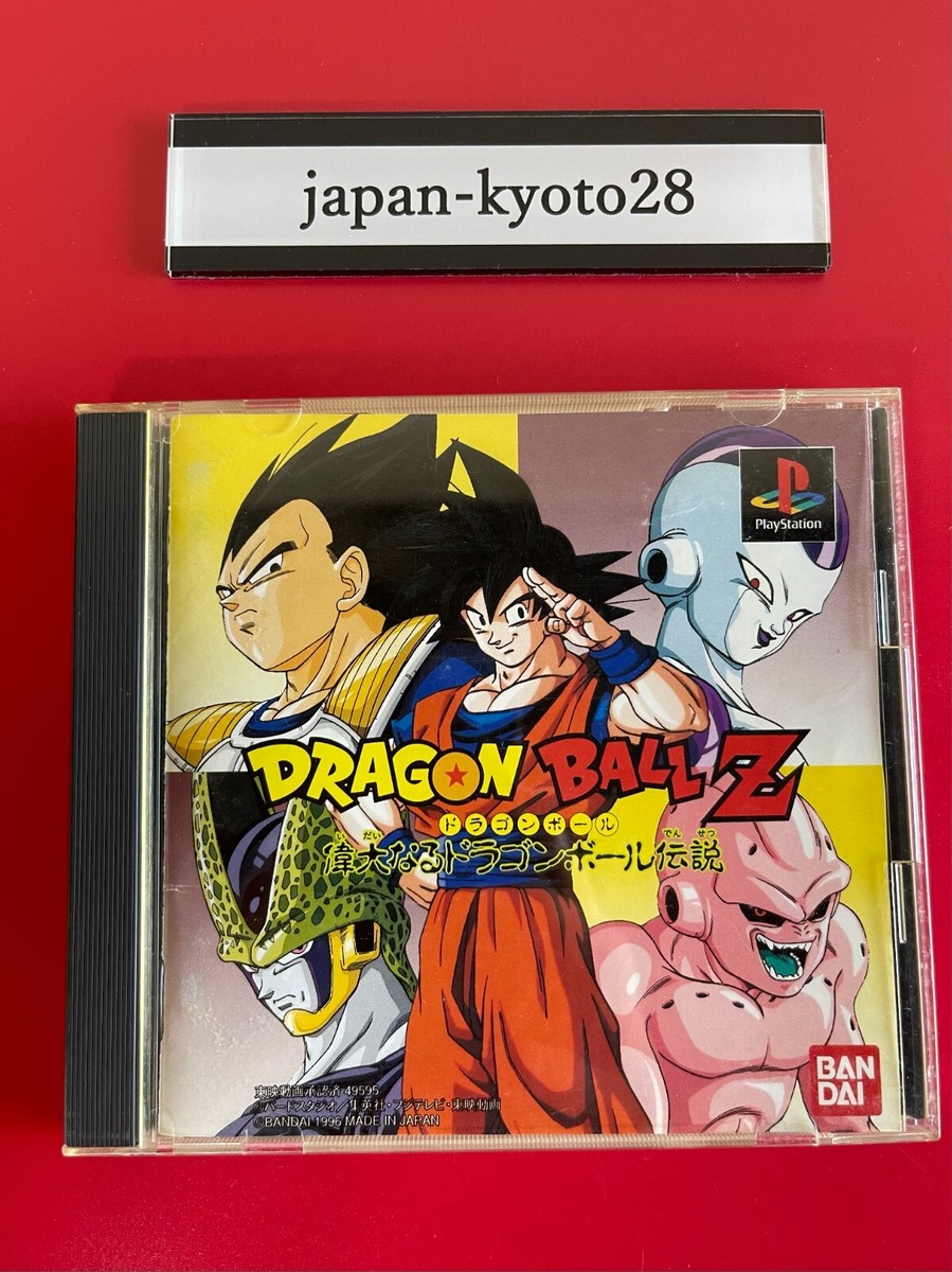 ドラゴンボールZ ポスター PS Dragon Ball Z Sparking! PS2 Poster