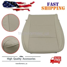 For 2013-2018 Lexus ES300h ES350 Driver Bottom Perforated Leather Seat Cover Tan