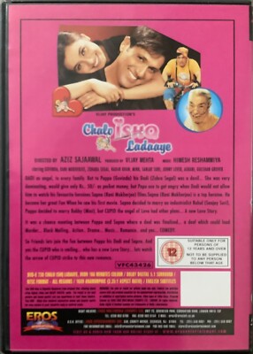 Chalo Ishq Ladaaye *Govinda *Rani Mukherjee *Kader Khan