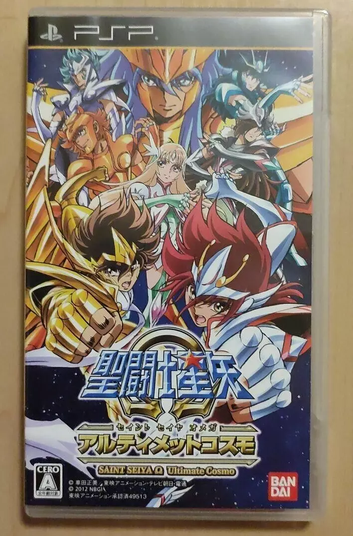 Saint Seiya Omega: Ultimate Cosmos Opening [PSP] HD 