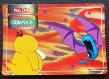 Golbat [Blue Back] #42 Prices | Pokemon Japanese Topsun | Pokemon