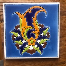 Vintage Persian Tile