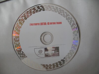 * Cyber Troopers Virtual On Dreamcast Japan Japanese NTSC-J, DISC ONLY