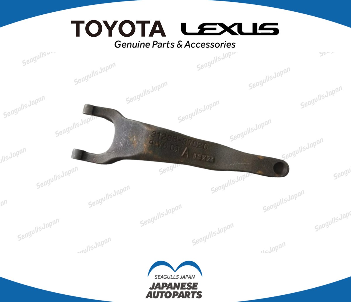 トヨタのパーツです TOYOTA Genuine OEM DYNA TOYOACE Clutch Release Fork Sub-Assy 31204