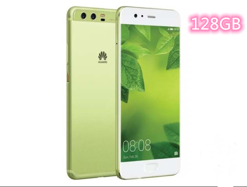 The Price Of Huawei P10 128GB , 4GB RAM Smartphone Dual SIM LEICA CAMERA Google play Unlocked | Huawei Phone