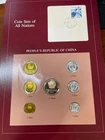 1982-83 China Coins set of all Nations 7 Coins set Excellent Condition Scarce