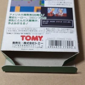 There is a box theory Columbus Golden Dawn TOMY Famicom Retro Game
