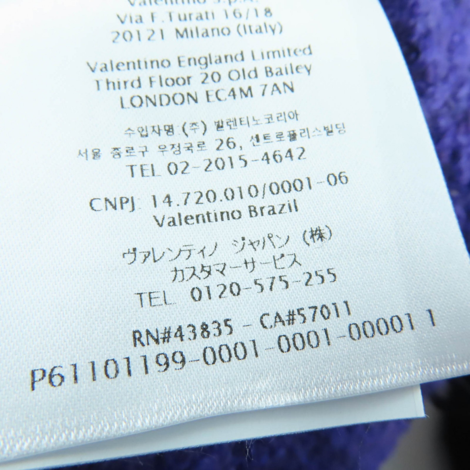 Excellent VALENTINO Jacket Roman stud tweed purple cotton Women 38 1B3CEV57B3 thumbnail 15