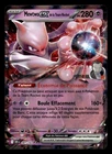 Carte Pokémon Française - Mewtwo EX 081/182 - EV10 Rivalités Destinées