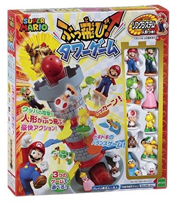Japan Toy Awards 2017 EPOCH Super Mario Bouncing! Tower Game JAPAN JDMPS