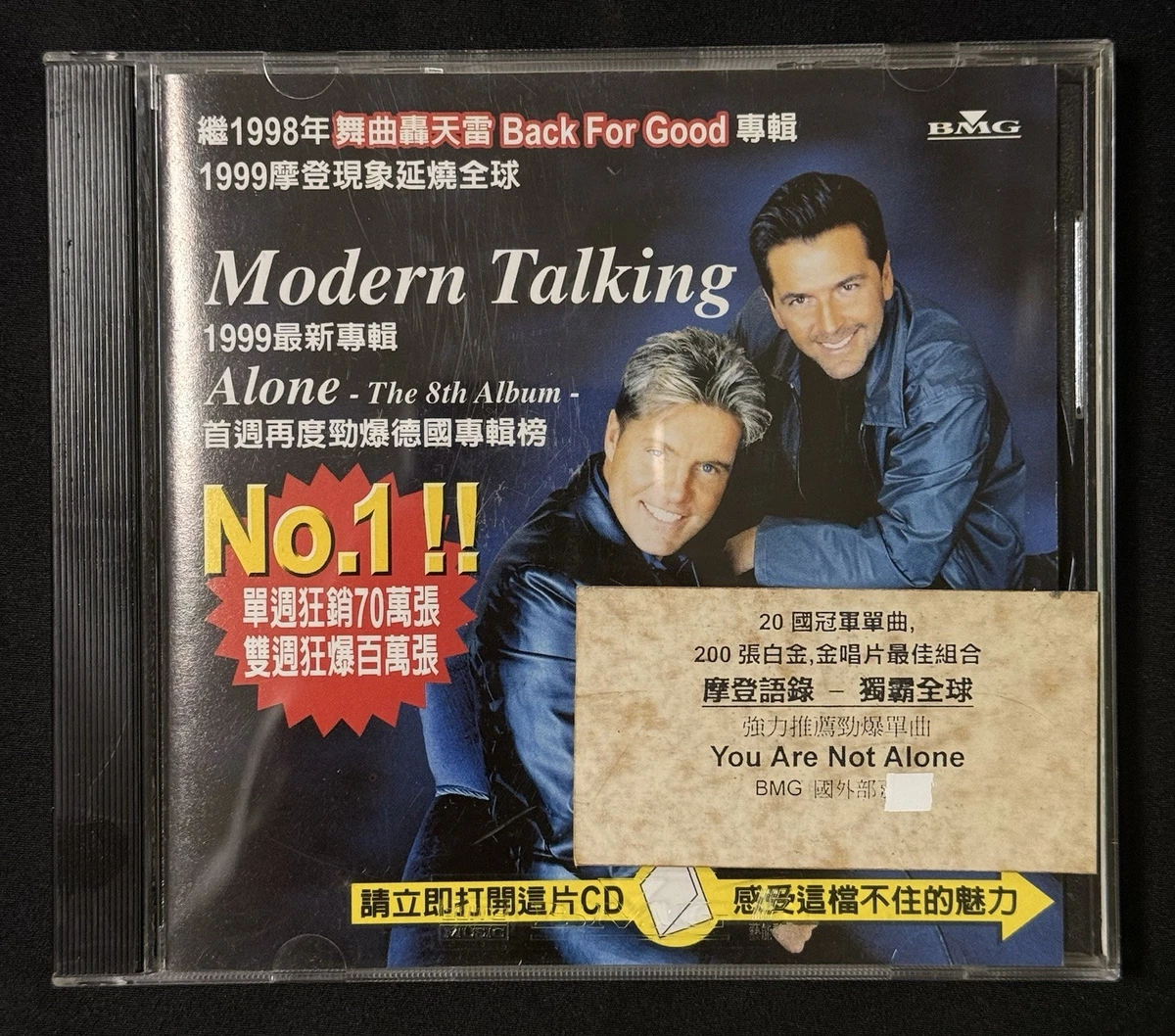 Album Compilation CDs Modern Talking for sale | eBay