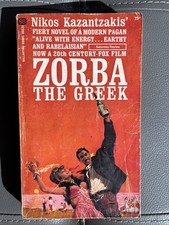Nikos Kazantzakis - Zorba the Greek - Ballantine First Printing 1964