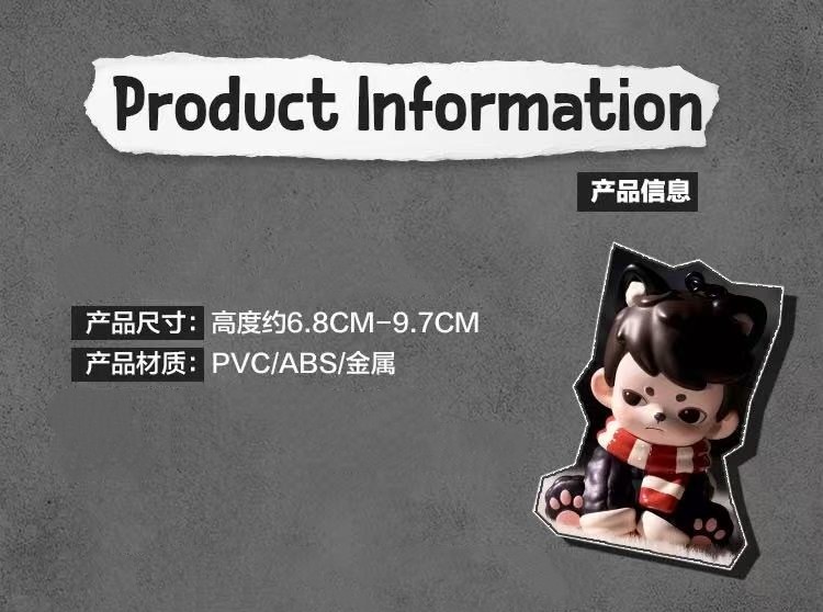 TNTSPACE Rayan Love Series Pendant Confirmed Blind Box Figure Art