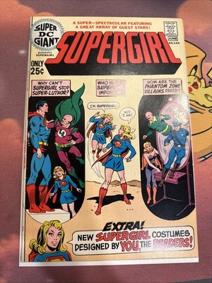 Super DC Giant #S-24 (1971 June)  Superman, Supergirl