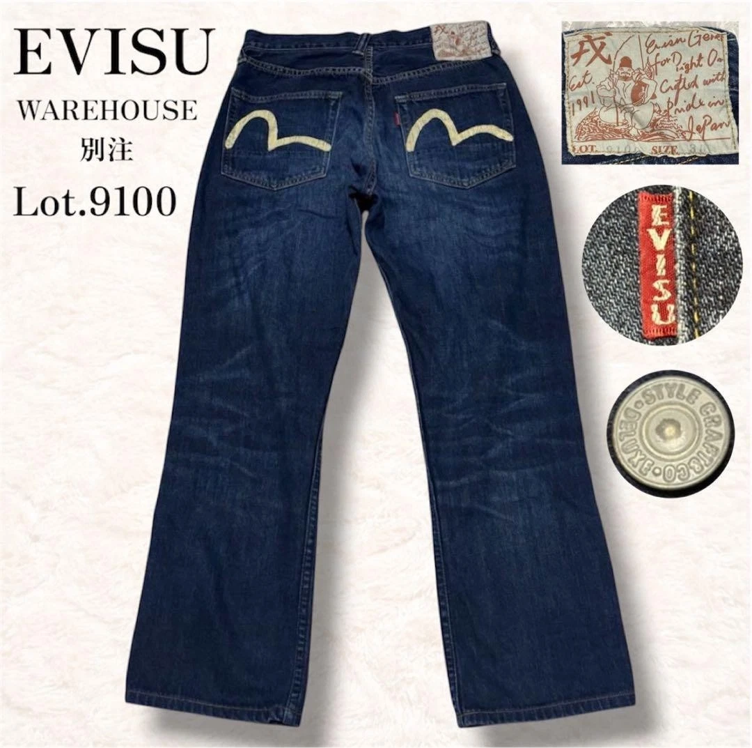 EVISU Size M Regular Size Jeans for Men for sale | eBay