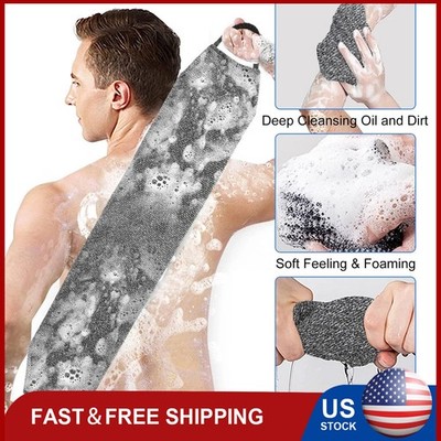 1pc Exfoliating Back Scrubber Towel Strip Shower Bath Skin Body Wash Cloth Soft