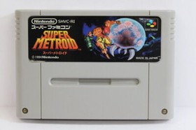 SM Trainer Hitomi Vol 3 Chokyoshi SFC Super Famicom SNES Japan Import I4970 RARE