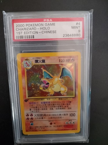 1999 Pokemon Base Set 1st Edition Holo Charizard 4 Psa 9 Mint Chinese