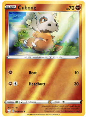 Pokémon Cubone 069/163 | 1 CARD + FREE PROTECTOR G4 | eBay