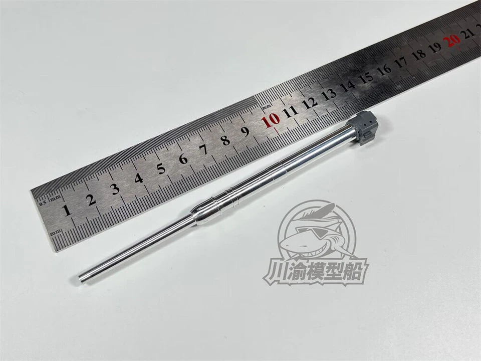 1/35 Scale Metal Barrel Shell Kit for Tamiya 35017 German 88mm Gun Flak 36/37 - Image 2 of 4