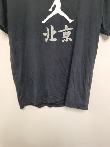 jordan Beijing shirt size large black jumpman logo basketball cotton crewneck - Picture 4 of 6
