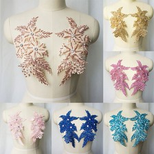 1 Pair Lace Floral Embroidery Sew On Patches DIY Sewing Wedding Dress Appliques