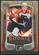 2005/06 UD Upper Deck Rookie Update STEFAN RUZICKA RC Rookie Card #1179/1999. rookie card picture