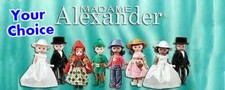 McDonald's 2002 MADAME ALEXANDER Wedding Topper DOLL Variation YOUR Toy CHOICE