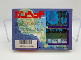 GUNHED Famicom Japan With Box & Manual FC0503
