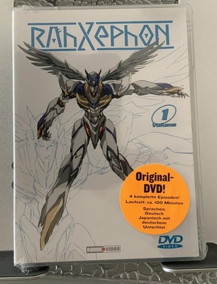 RAHXEPHON VOL.1 DVD NEU , MANGA 125 MIN. EPISODEN 1-5  ###