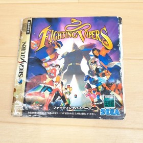 Sega Saturn Console Japan Gray Bundle with 8 Games & 2 Controllers HST-3210