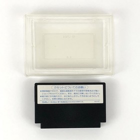 [] Famicom Mad City with box theory Operation confirmed Konami Famicom Mad City