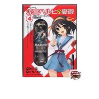 Neu The Melancholy Of Haruhi Suzumiya 4 (Limited Edition Mit Haruhi Suzumiya