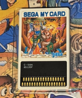 H.E.R.O. Hero Sega My Card Mark III Master System Japan Import US Seller TESTED