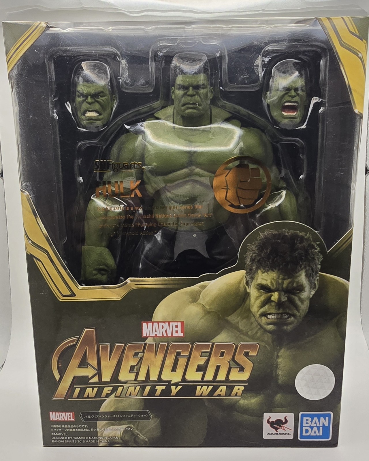 Avengers Infinity War Bandai Tamashii Nations Japan