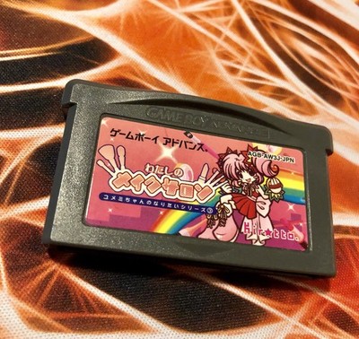 Watashi no Make Salon Nintendo Game Boy Advance - GAME MONSTER CANADA -.-