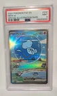 Mew ex 232/091 SV: Paldean Fates Holo