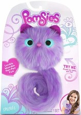 RARE New 2018 POMSIES - EXCLUSIVE SYDNEY THE PURPLE KOALA - RETIRED