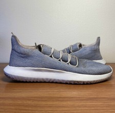 adidas gazelle silver green womens Mens Adidas Tubular X PK - S80130