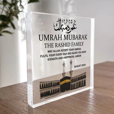RED OCEAN Umrah Mubarak Acrylic Plaque Umrah Mubarak Gift Floral Kaab Islamic Ramadan Gift