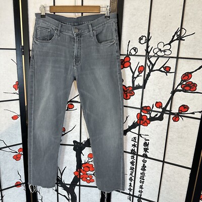 Mother The Drop Out Gray Jeans in To The Moon And Back Gray