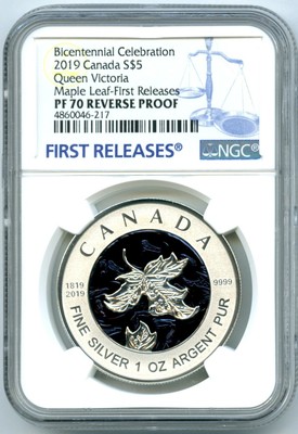2017 $5 CANADA 1OZ SILVER MAPLE LEAF NGC PF70 HOWLING COUGAR PRIVY REVERSE PROOF