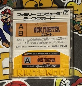 Gun Fighter Nintendo Famicom Disk System Jaleco Japan Import US Seller TESTED