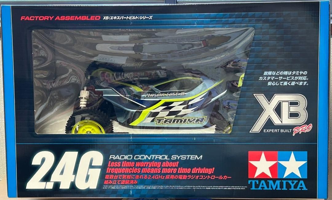 タミヤ(TAMIYA) 1/10 XBシリーズ No.197 プラズマエッジII Tamiya 1⁄10