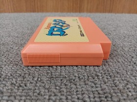 [Rare] Romancia Famicom FC Game Tonkin House Retro Gaming Japan A4987