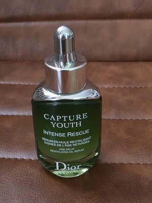 Dior Capture Youth Intense Rescue Serum 30ml NEU