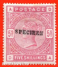 SG. 180s. K12 (1)s. " DA " 5/- Rose. A fine mounted mint example overprin B92114