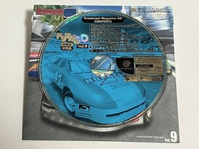 Dreamcast Magazine Vol9 DreamagGD Gun Spike Mars Matrix DaytonUS2001 Japan J2